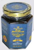 Roni Almadinah Honey 250ml