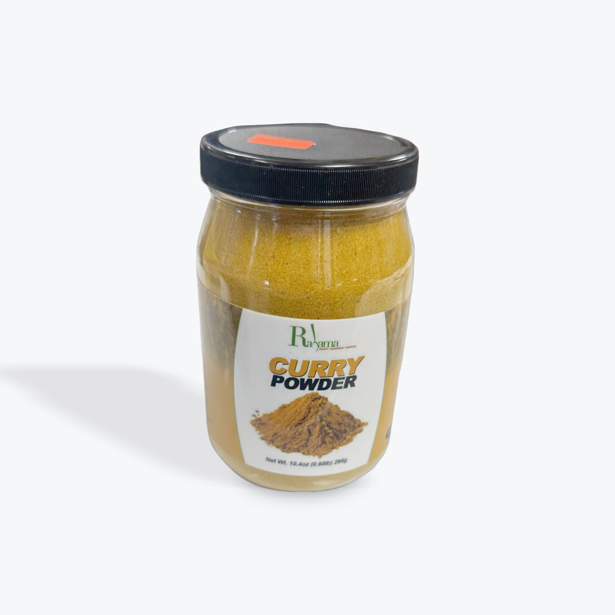 African Curry Powder