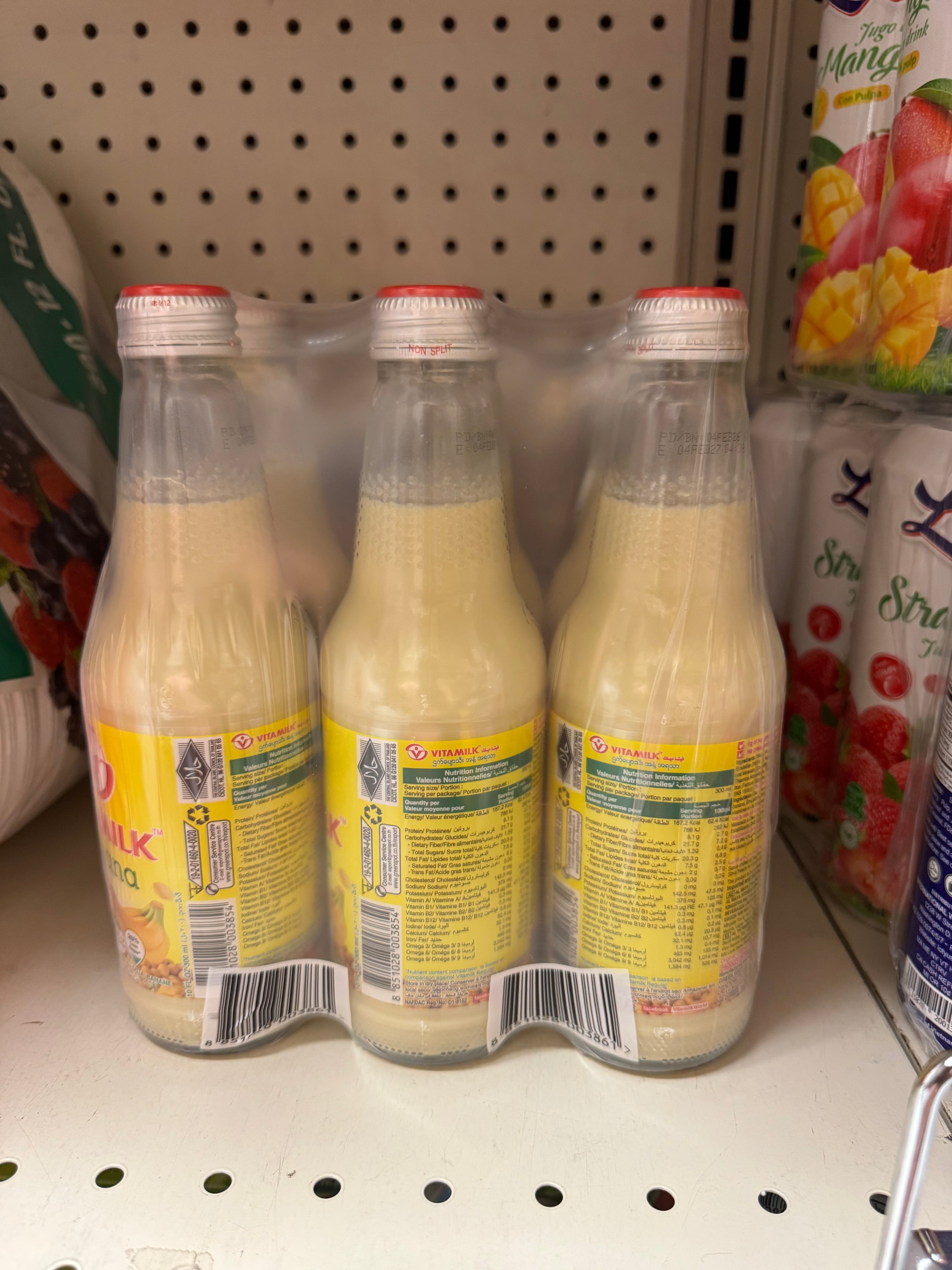 Vitamilk